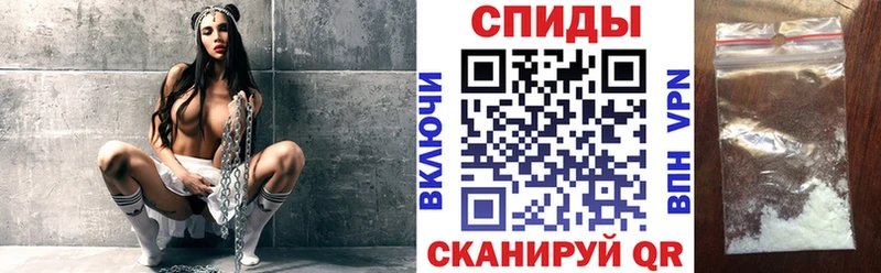 АМФ Premium  Черепаново 
