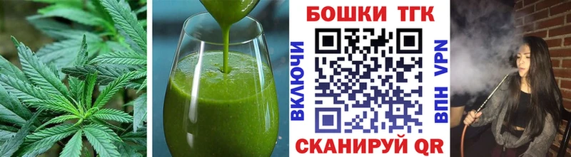 кракен как войти  Черепаново  Еда ТГК конопля  цена наркотик 