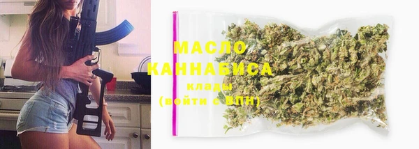 скорость mdpv Верхний Тагил