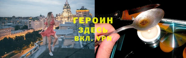 скорость mdpv Верхний Тагил