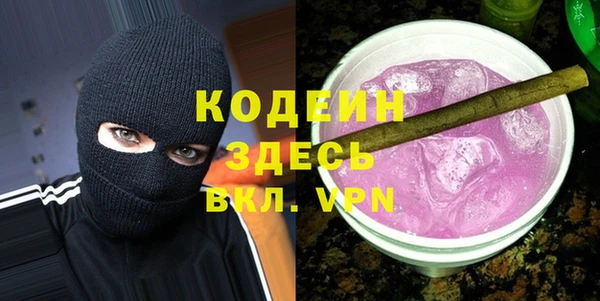 кристаллы Верхнеуральск