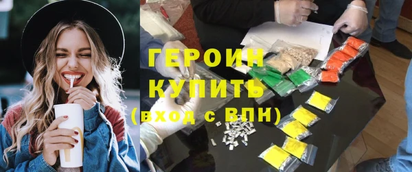 скорость mdpv Верхний Тагил