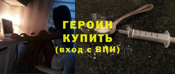 скорость mdpv Верхний Тагил