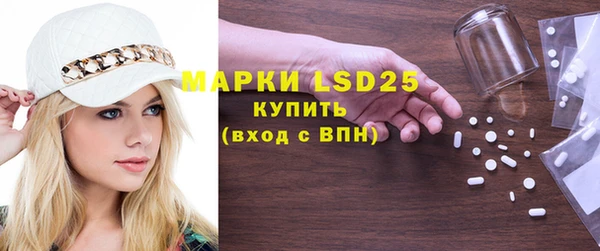 скорость mdpv Верхний Тагил